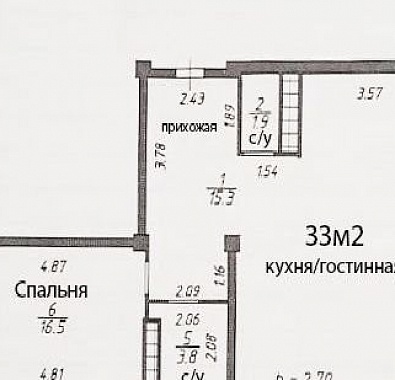 двухкомнатная Юго-западный район квартира в Ставрополе