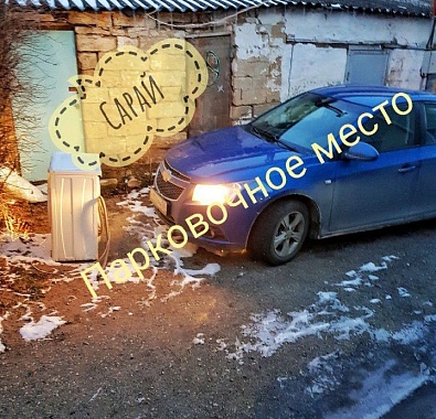 3-комн. кв. Центр