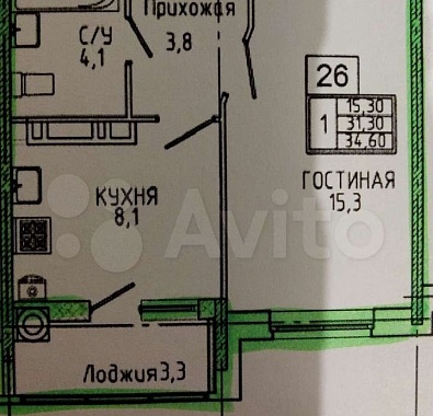 однокомнатная Юго-западный район квартира в Ставрополе