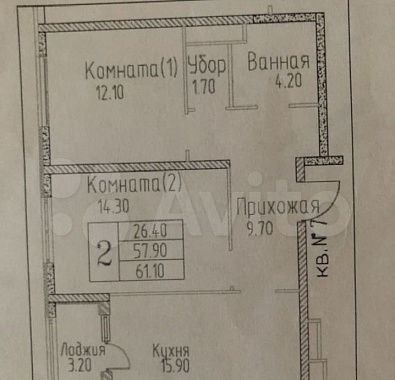 двухкомнатная Юго-западный район квартира в Ставрополе