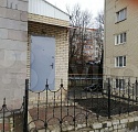 четырехкомнатная Центр квартира в Ставрополе