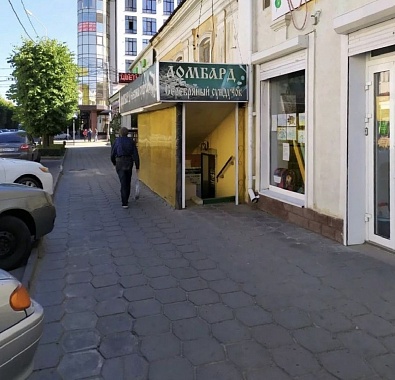 двухкомнатная Центр
