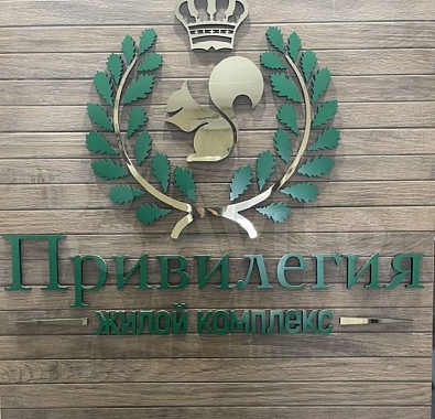 однокомнатная Центр квартира в Ставрополе