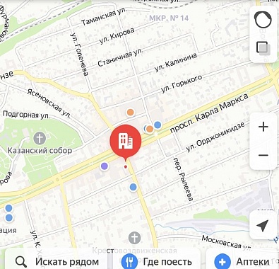 двухкомнатная Центр