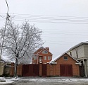 Дом Центр дом в Ставрополе