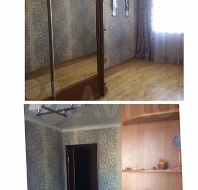 трехкомнатная Центр
