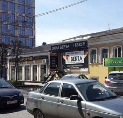 двухкомнатная Центр квартира в Ставрополе